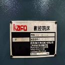 []出售台湾高锋850数控铣、可加装刀库、BT40主轴、带油.