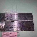 []济南产闭式四点多连杆全新机安装未用5250吨。2250吨-1.